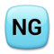 NG Button emoji on LG